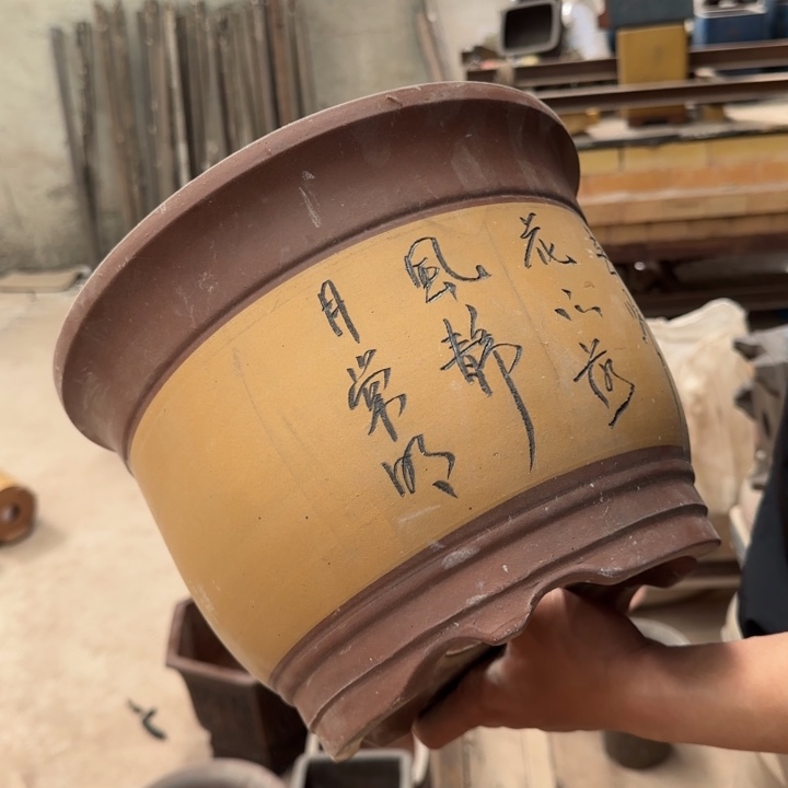 紫砂花盆口径口径口径