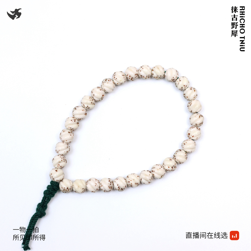 个性款 8mm 石玉炫灵珠手串 T381116 高品质文玩海南精工星月菩提