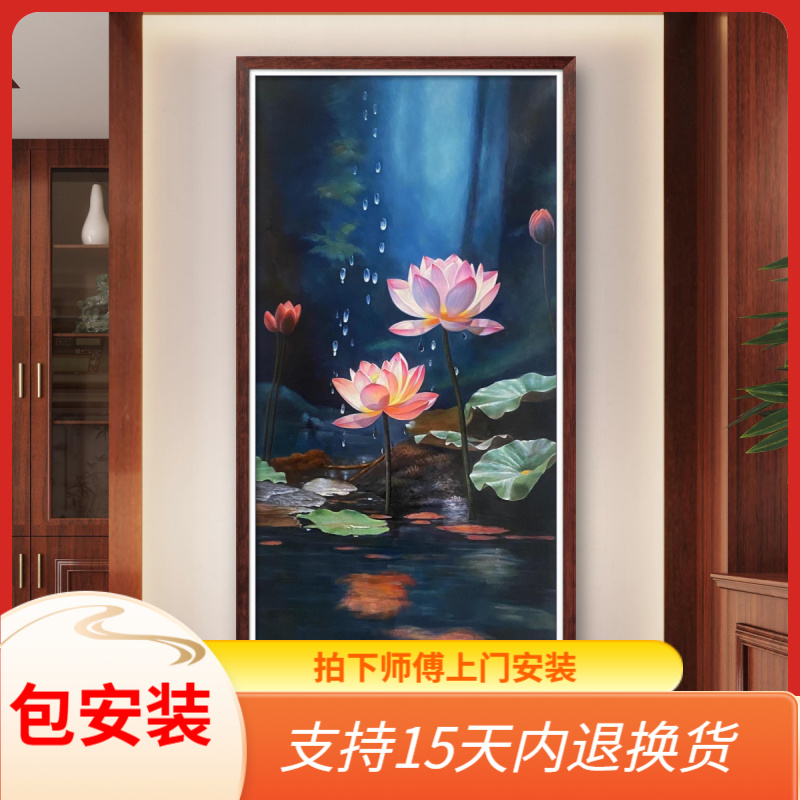 【张俊龙】出水芙蓉原创纯手绘油画风景荷花装饰画玄关茶室艺术挂画