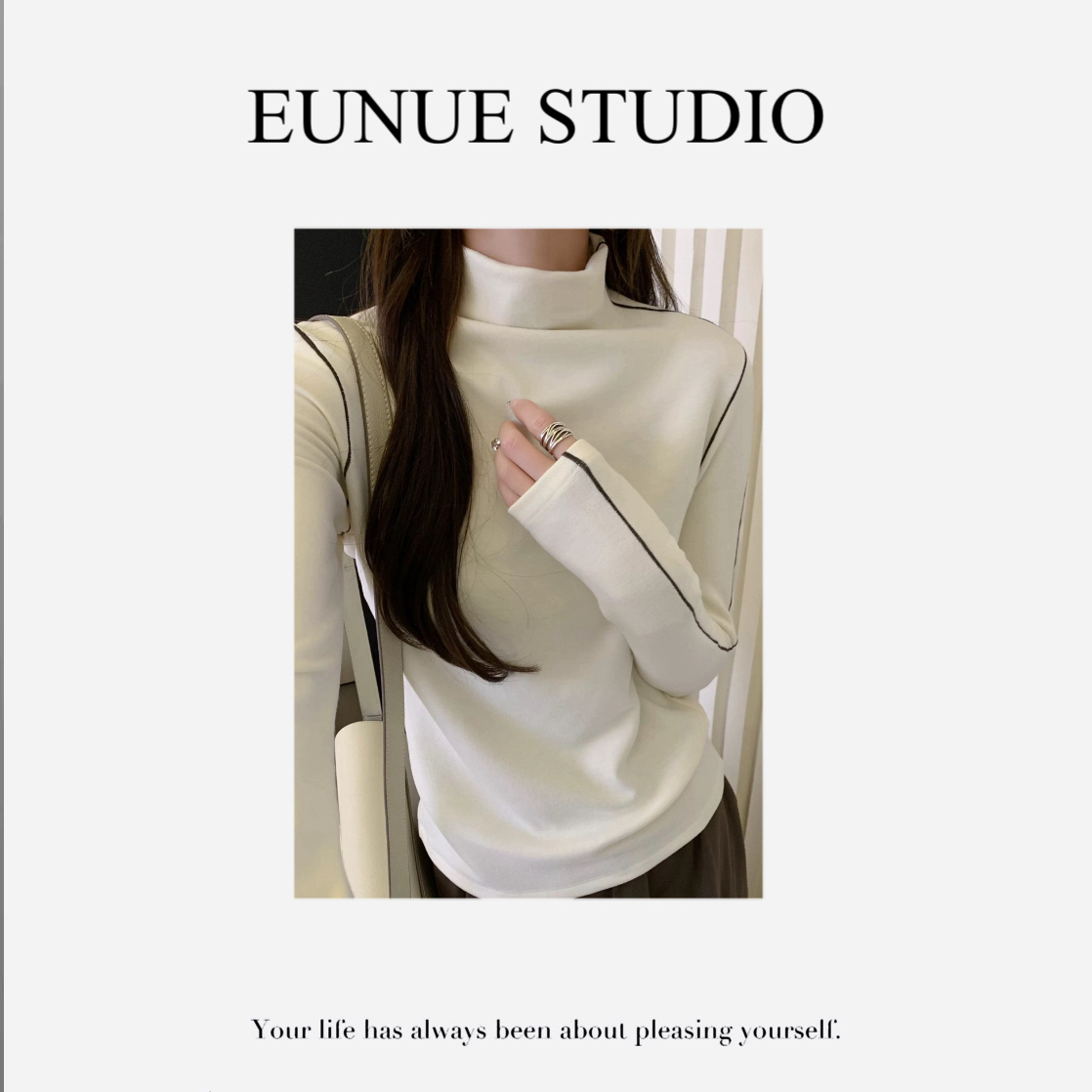 MEIDOU-【露丝女孩】撞线半高领打底衫-8088