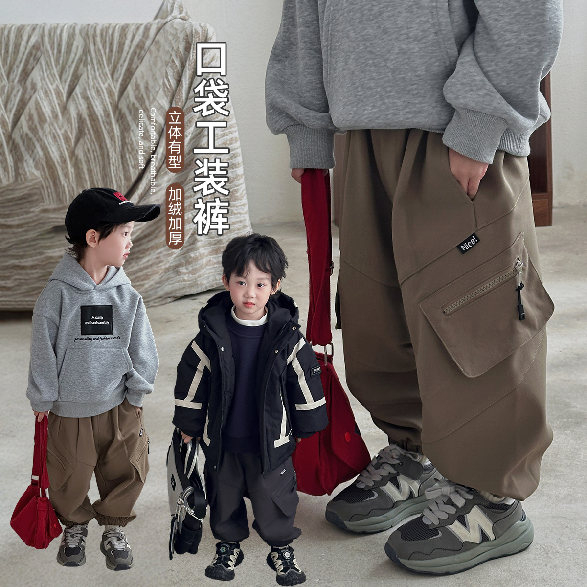 男童加绒加厚裤子儿童工装裤2025新款秋冬装潮WGZ416悠悠童话童装