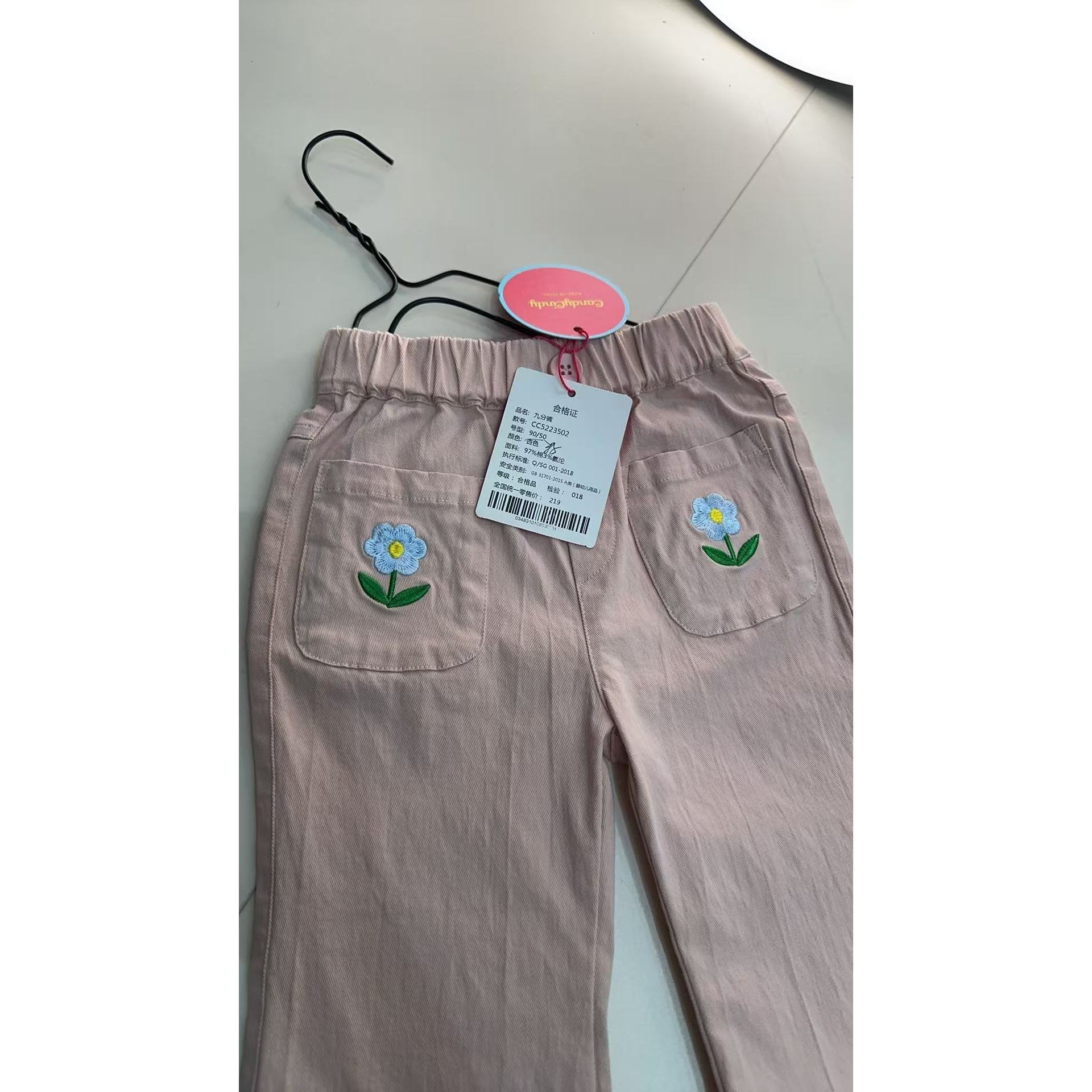 AC152~夏季套装组合HD519/CC5223502粉色