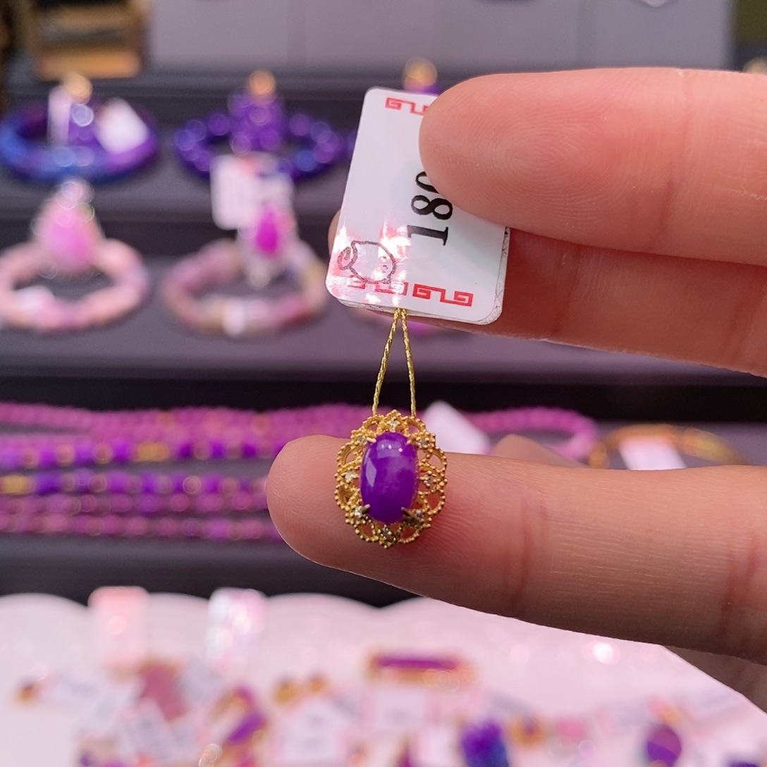 苏纪石（舒俱来）18K金镶嵌吊坠(不含链)