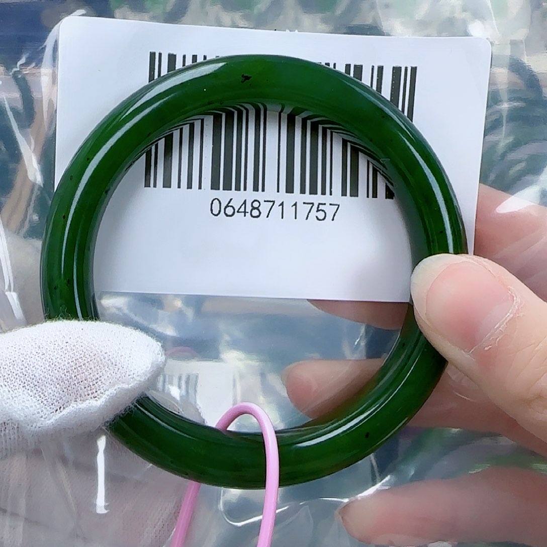 和田玉（碧玉）手镯未镶嵌58