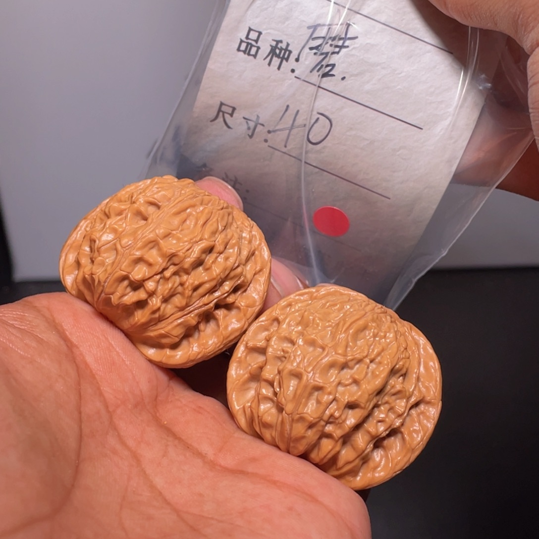 文玩核桃吊坠文玩核桃