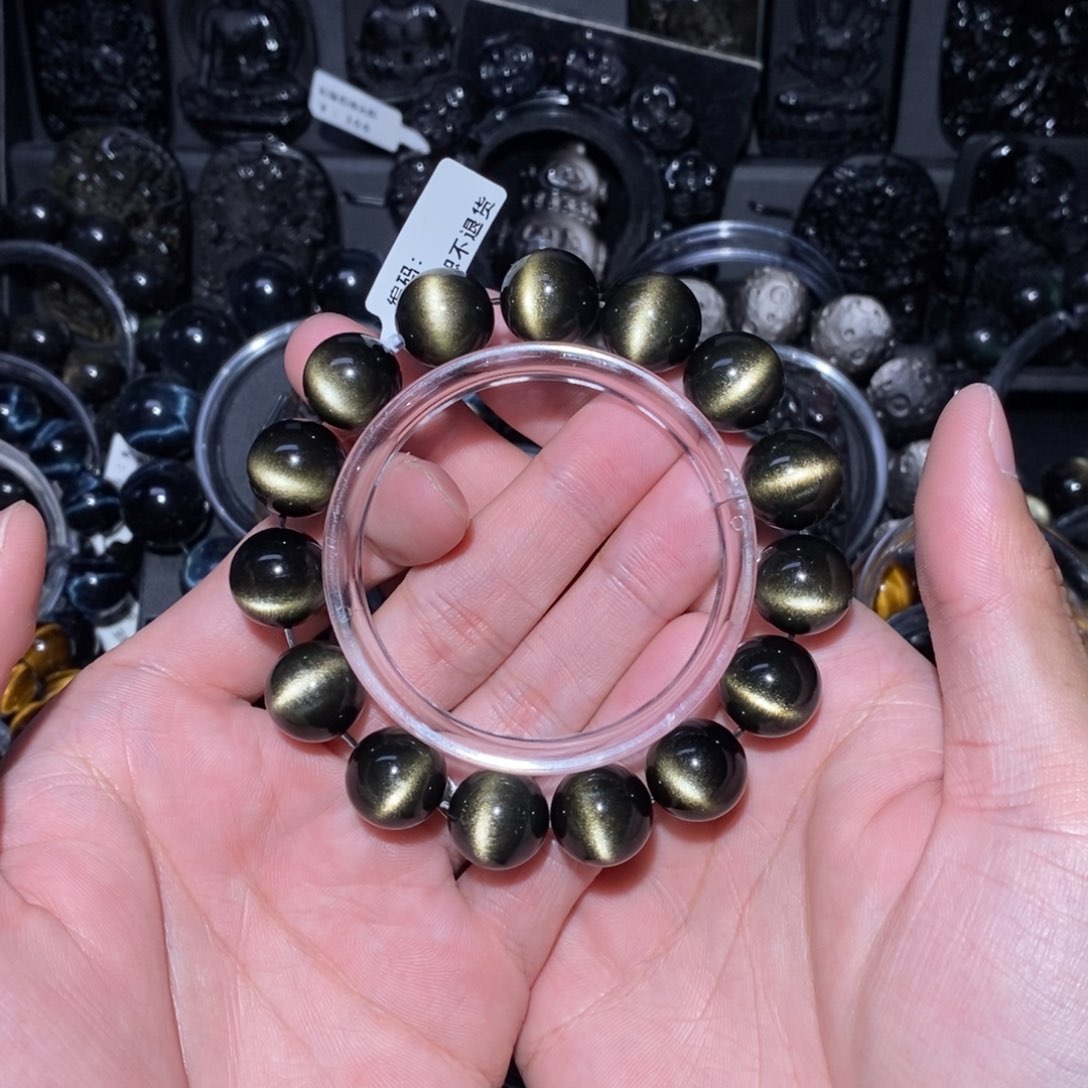 黑曜岩手链未镶嵌内****谱