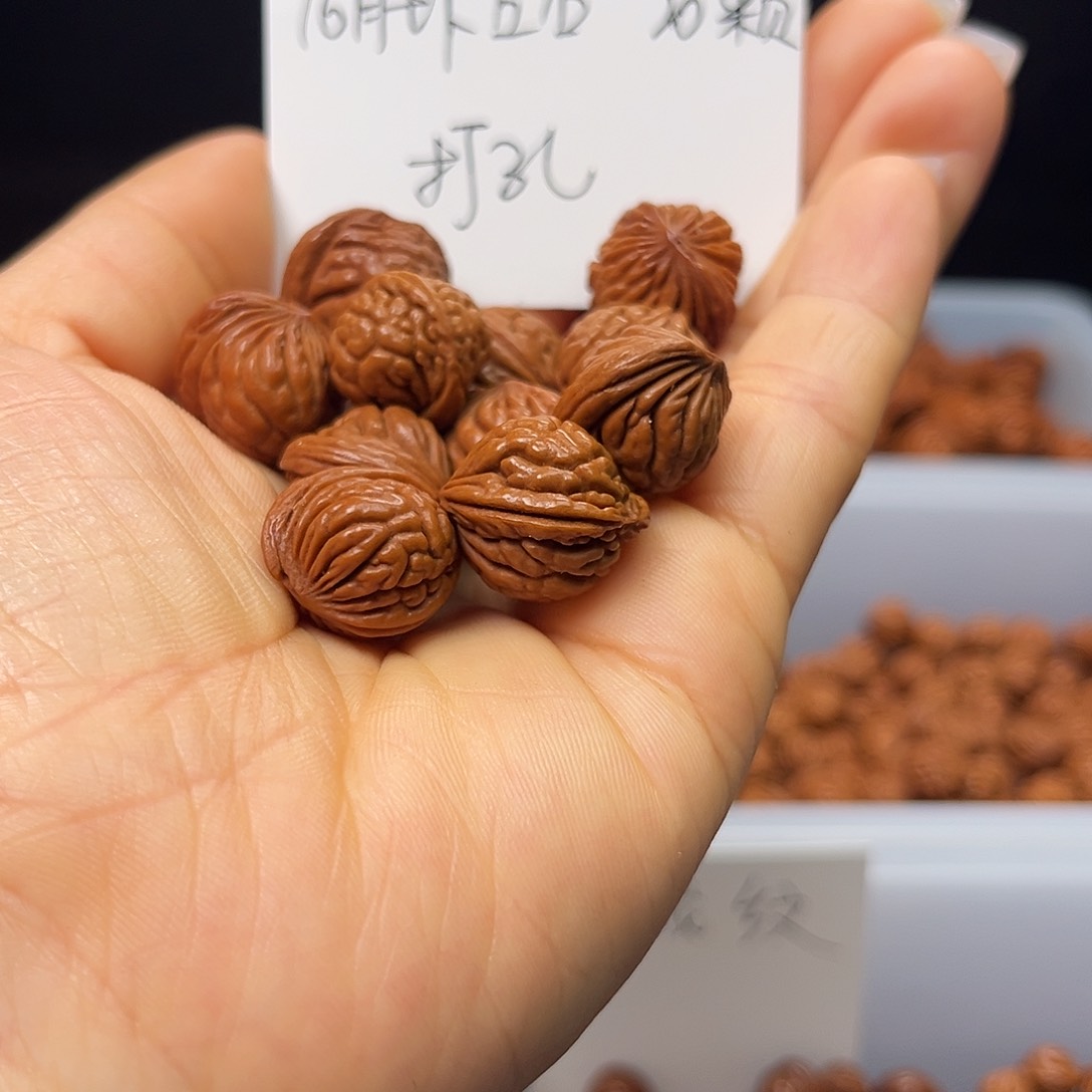 桃核吊坠荔枝16肚卡