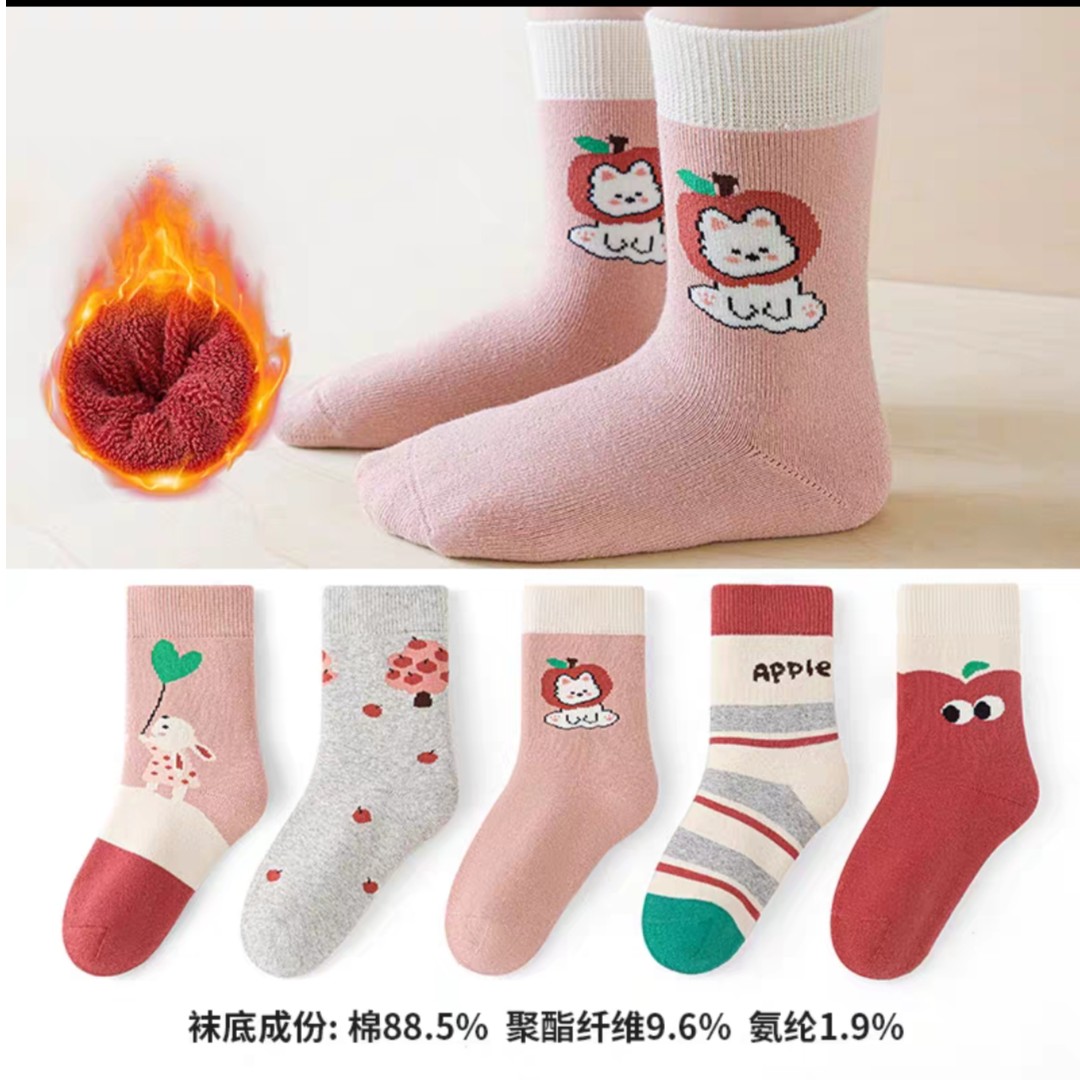 【十双装】WZ-9927儿童中国风中筒袜秋冬季中大童男孩运动春秋款