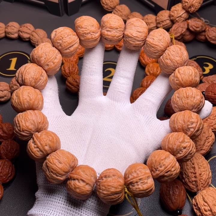 ꧁***꧂文玩核桃手串元宝