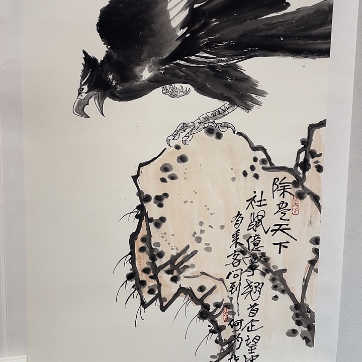 横款李老师四尺鹰