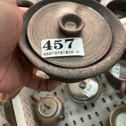 在家了一个小时的时候你会