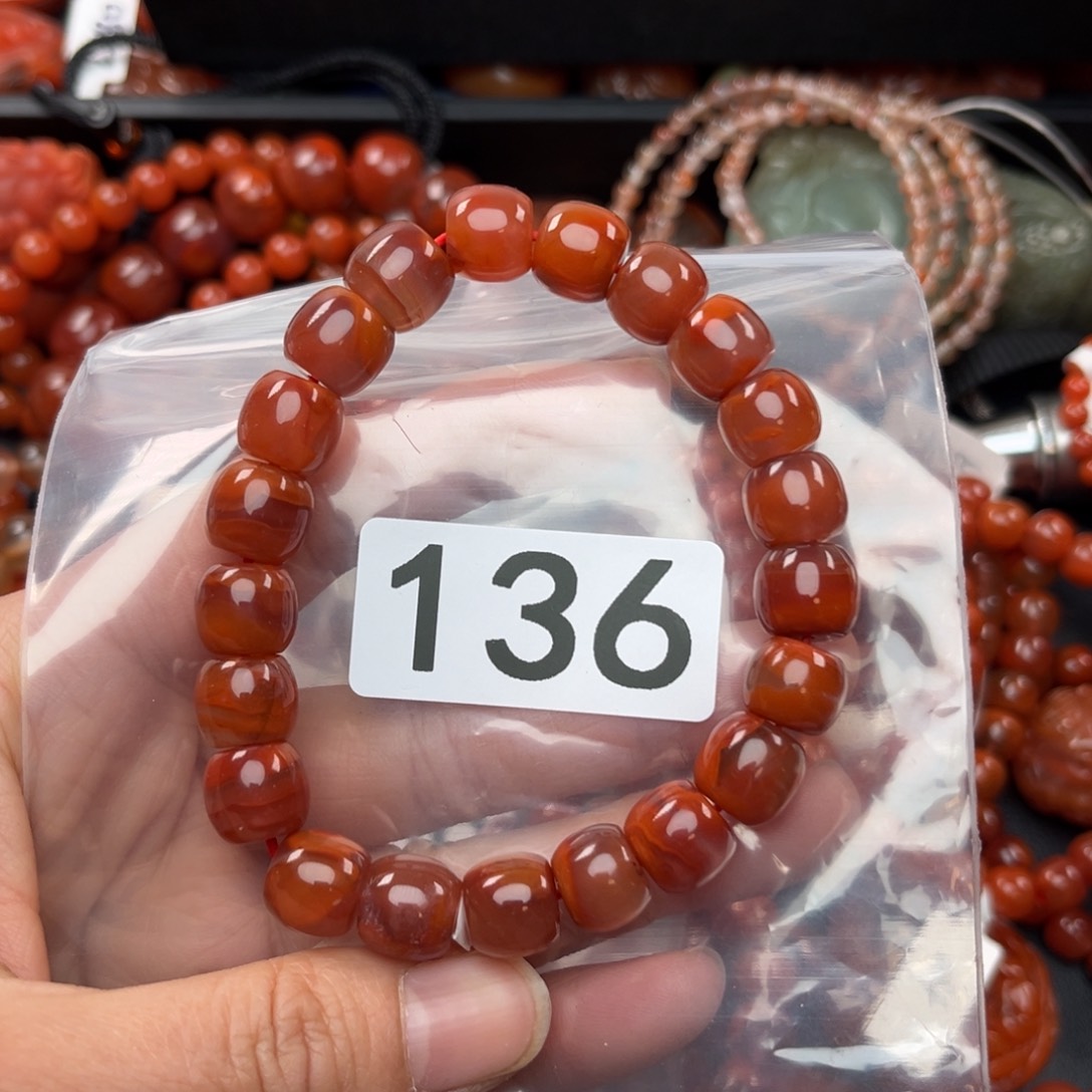 南红玛瑙珠宝奇石未镶嵌幸****。10+