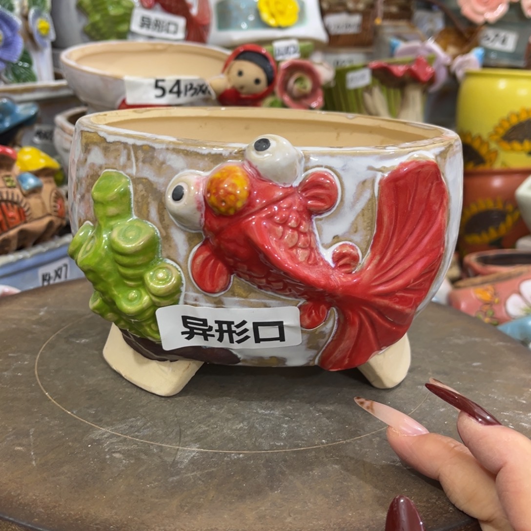 凑满15包邮发货发货