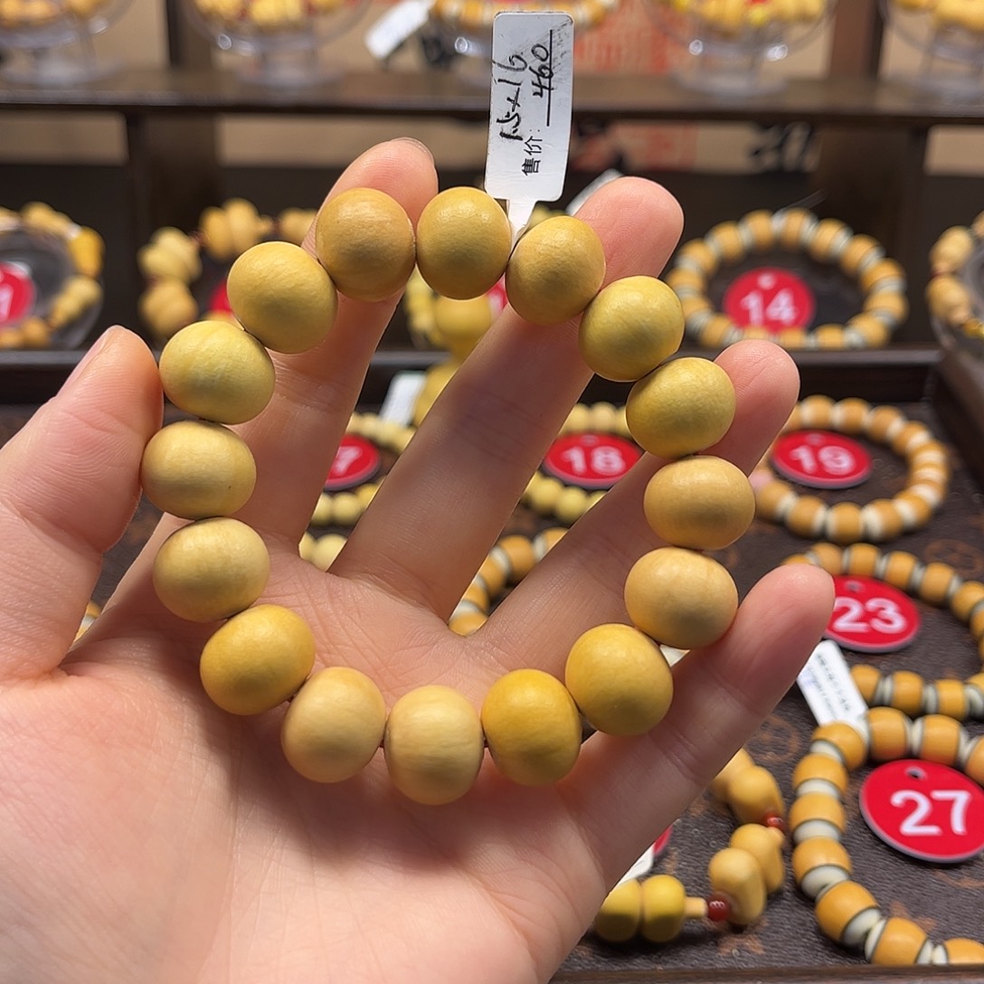 齐***圣自己家做的葫芦手串