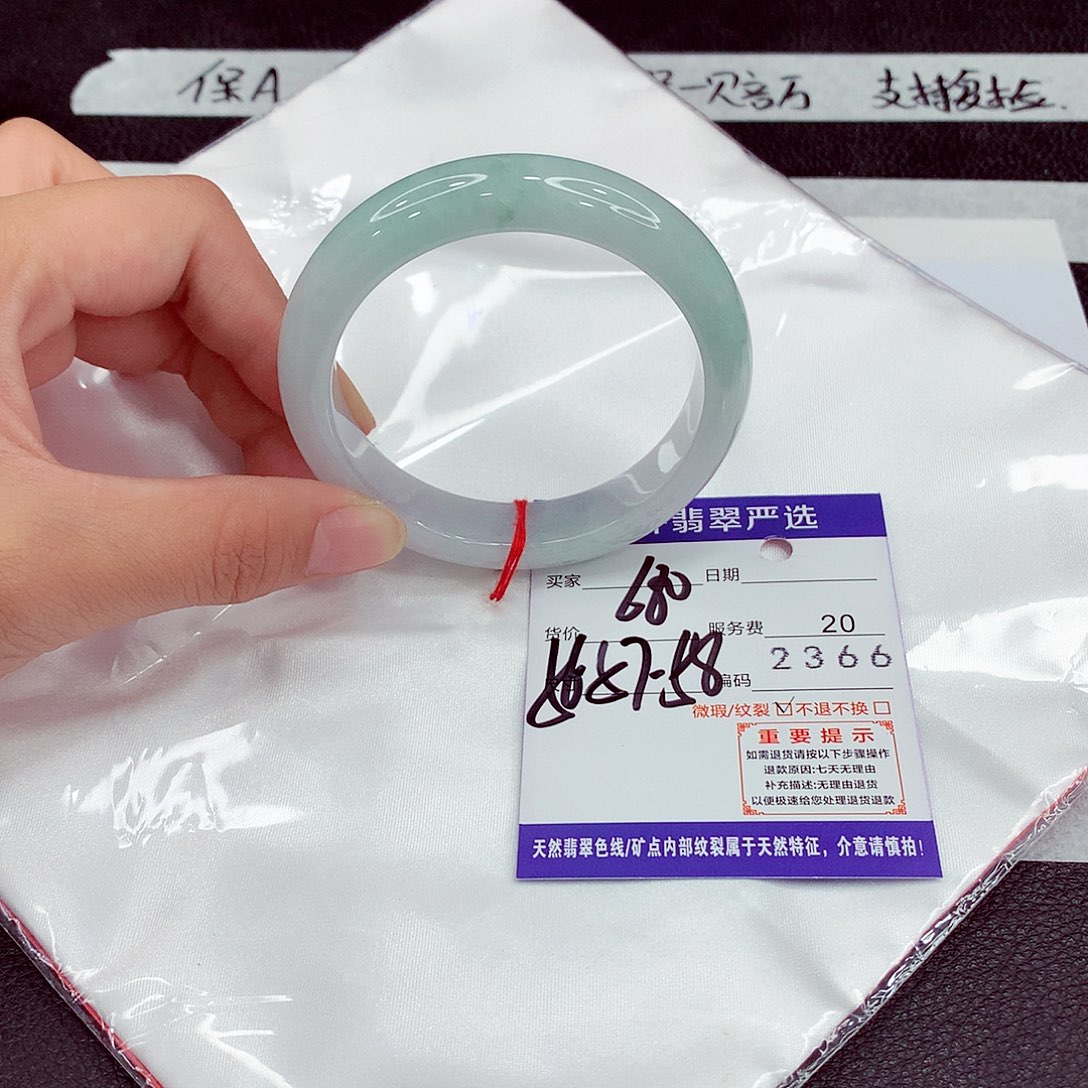 翡翠未镶嵌手镯57