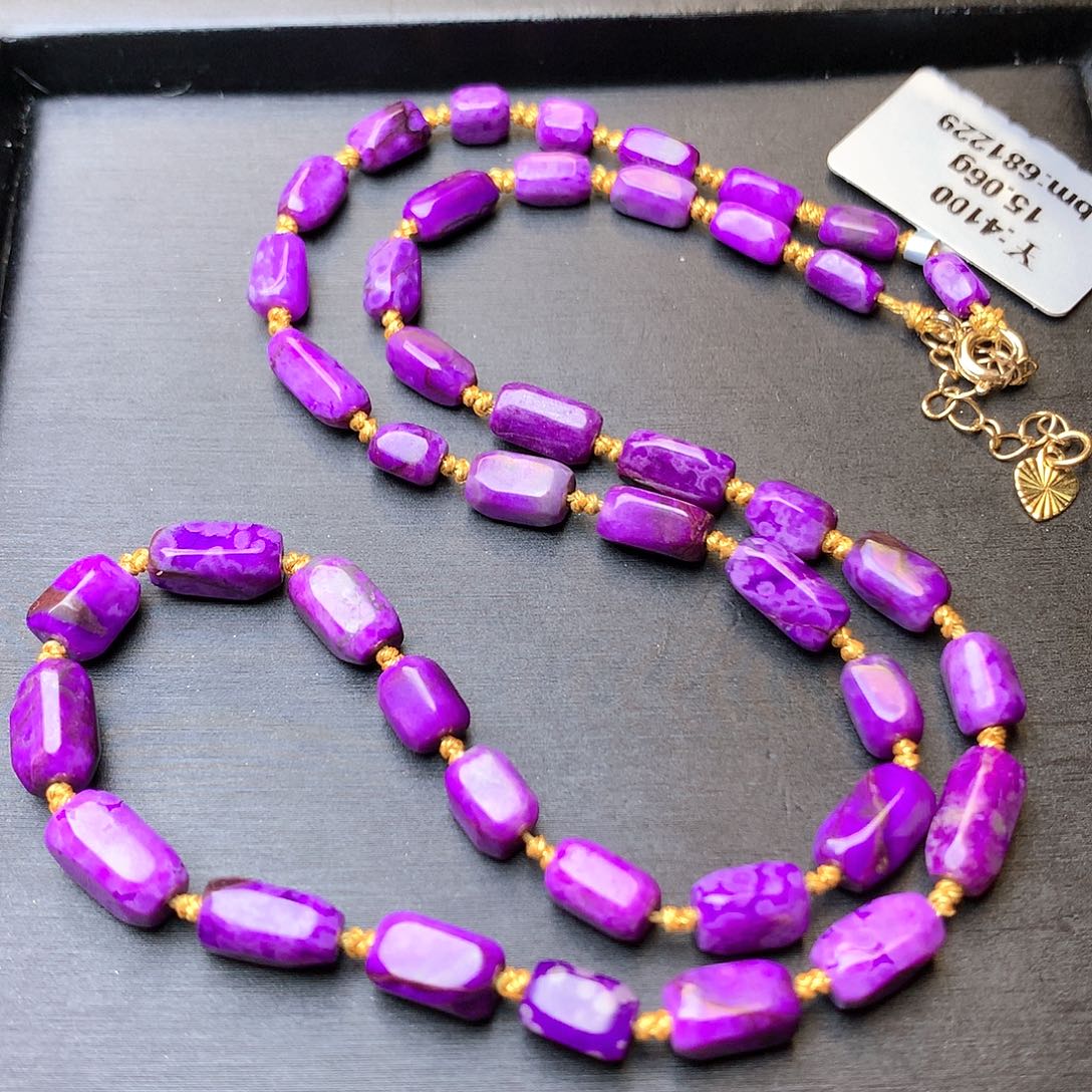 苏纪石（舒俱来）项链未镶嵌