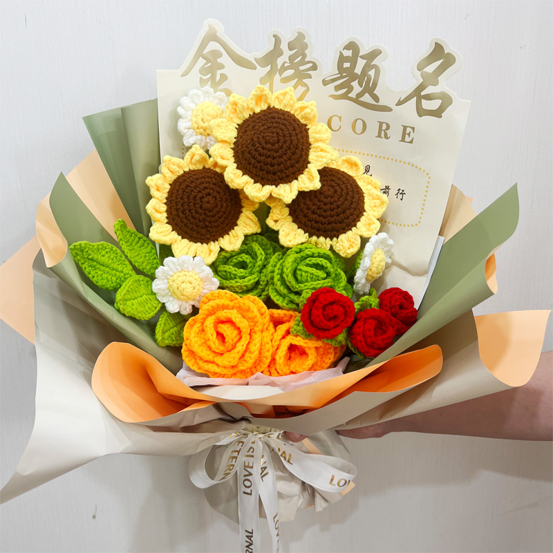 非成品 毛线花材料包金榜题名手工编织花送毕业生礼物
