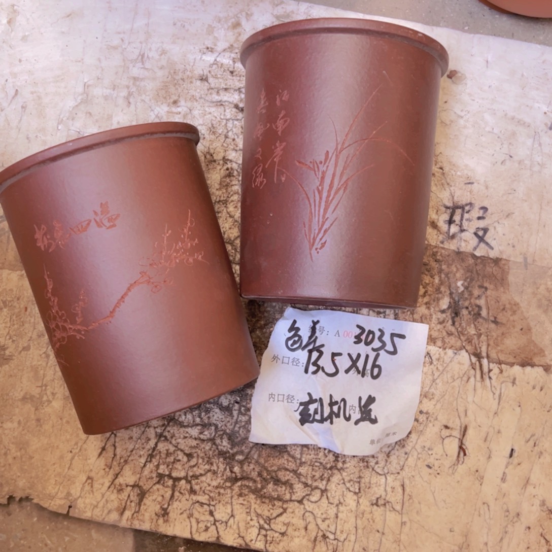 花盆紫砂紫砂花盆