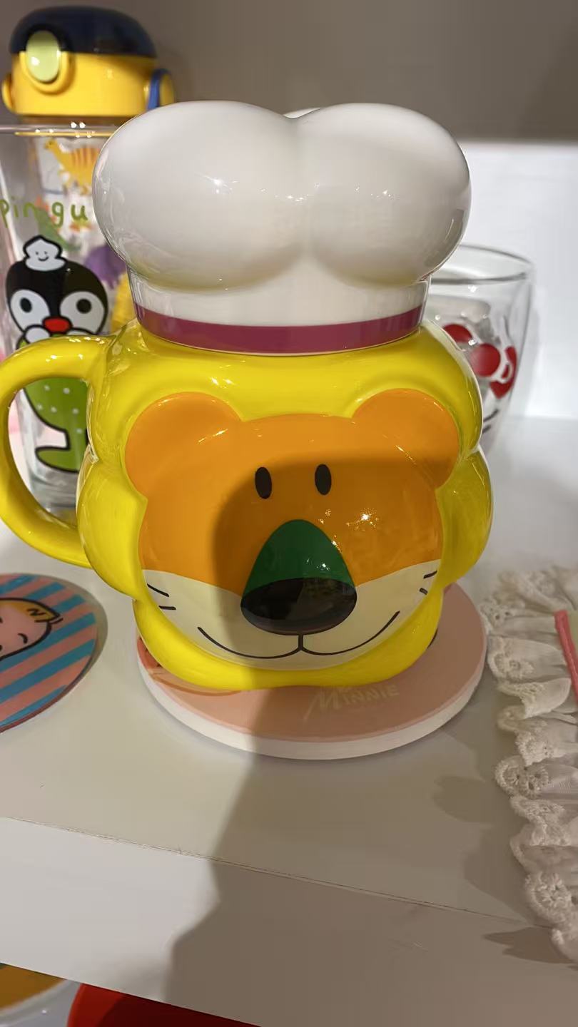 卡通狮子图案马克杯