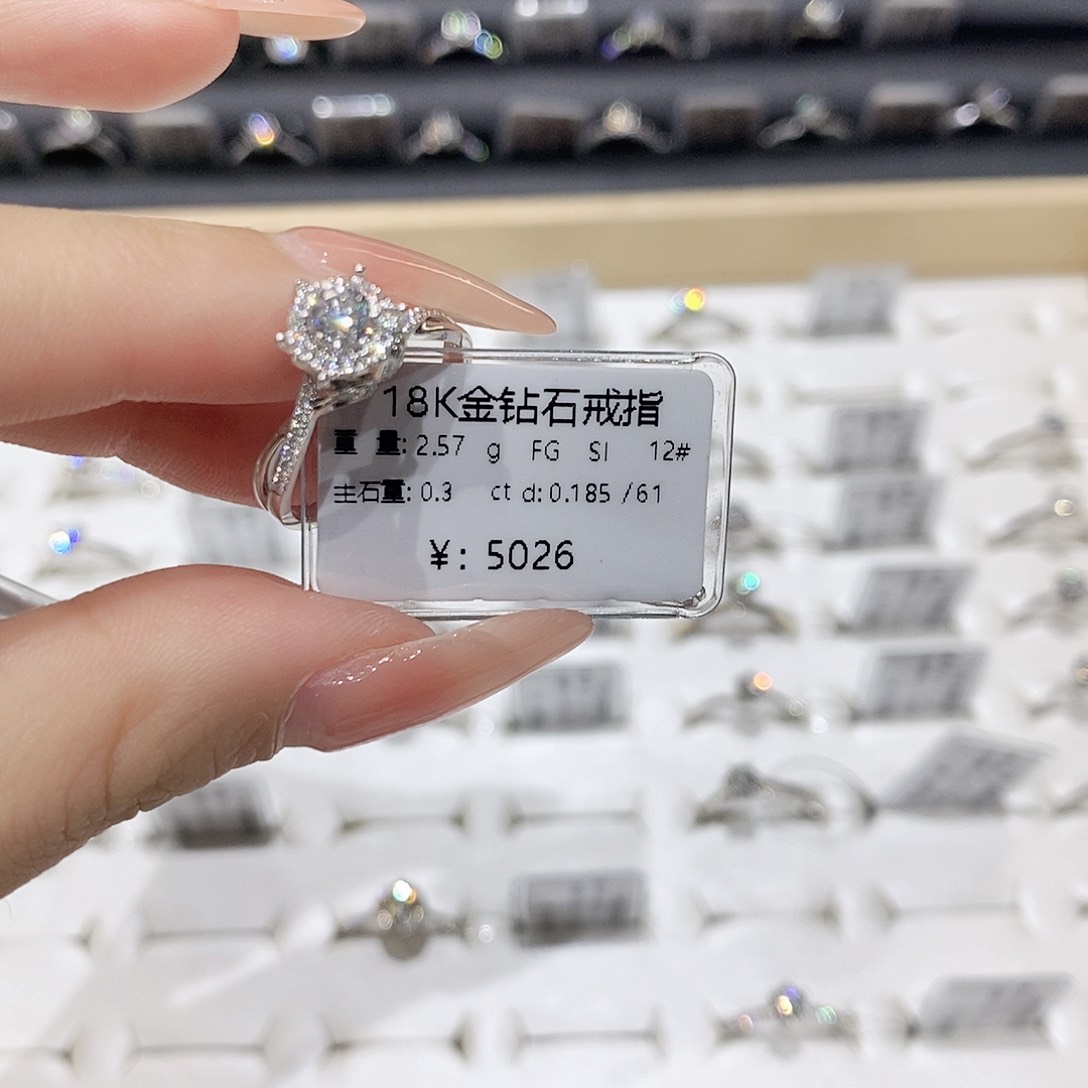 钻石戒指/指环18K金镶嵌?***2