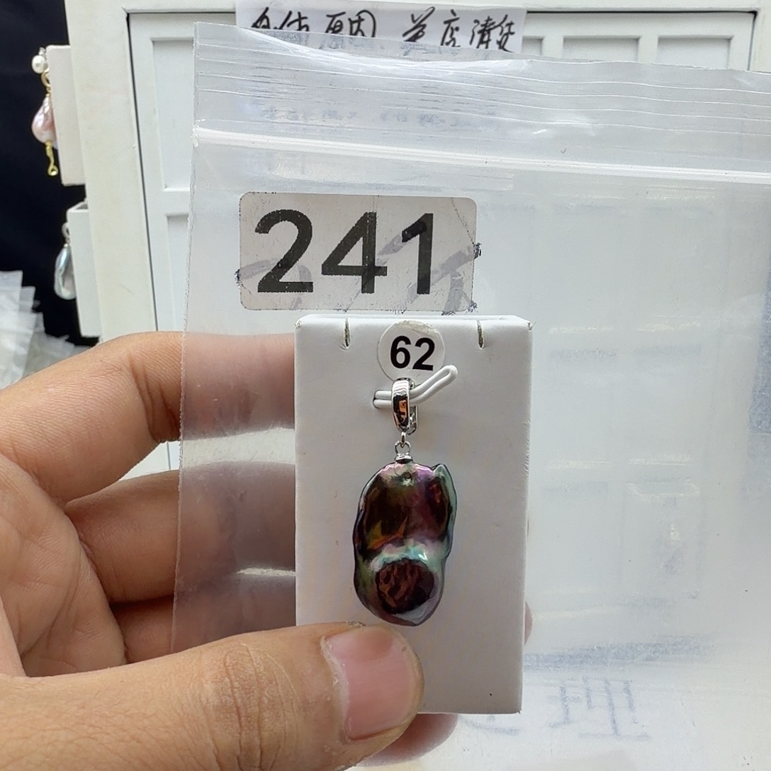 淡水珍珠颈饰合金