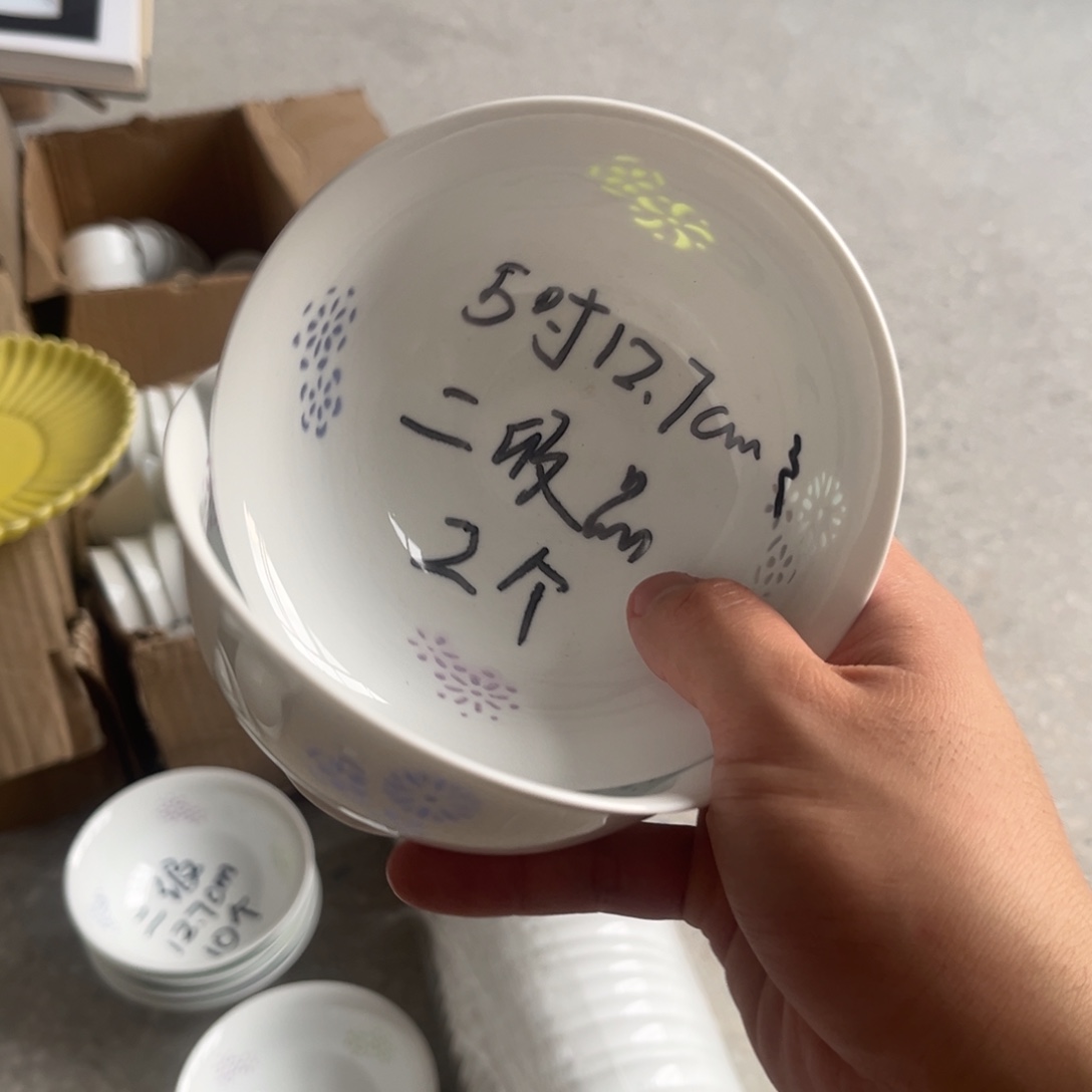 景德镇高温细白瓷
