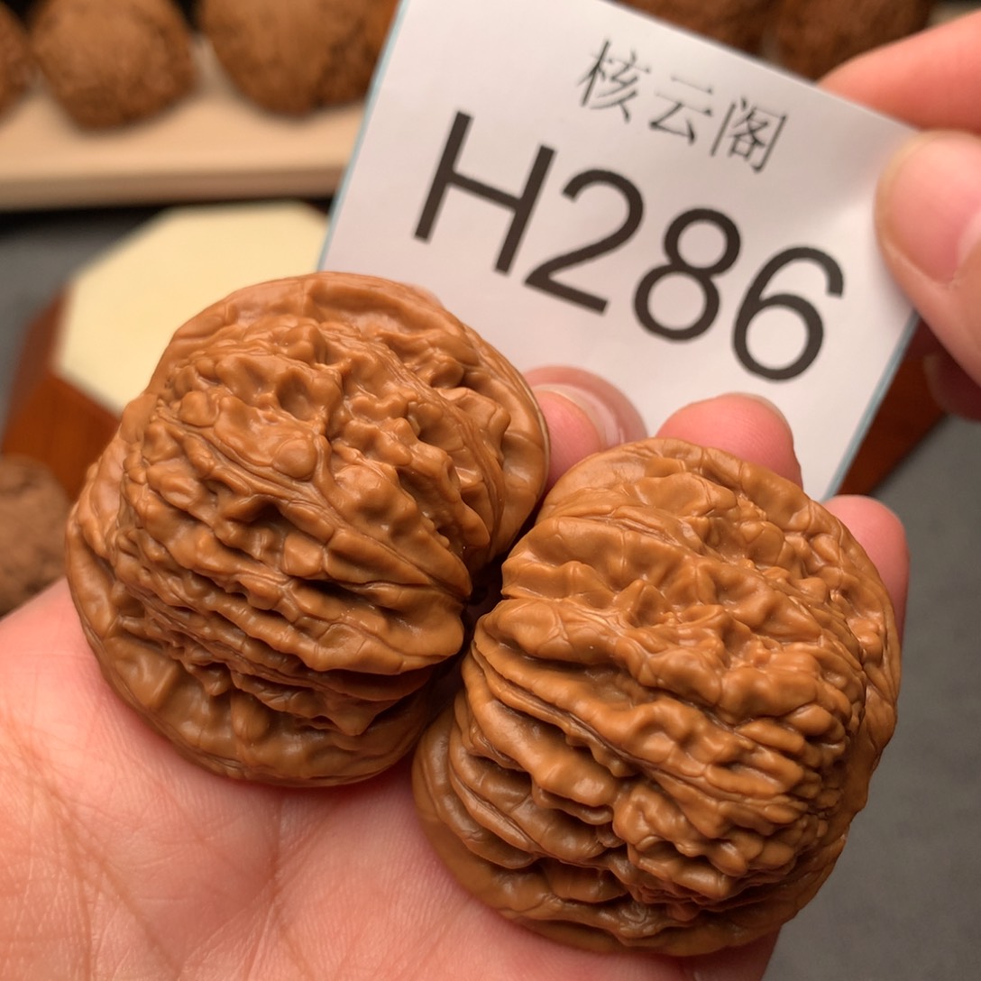 文玩核桃把件45全品平谷楼