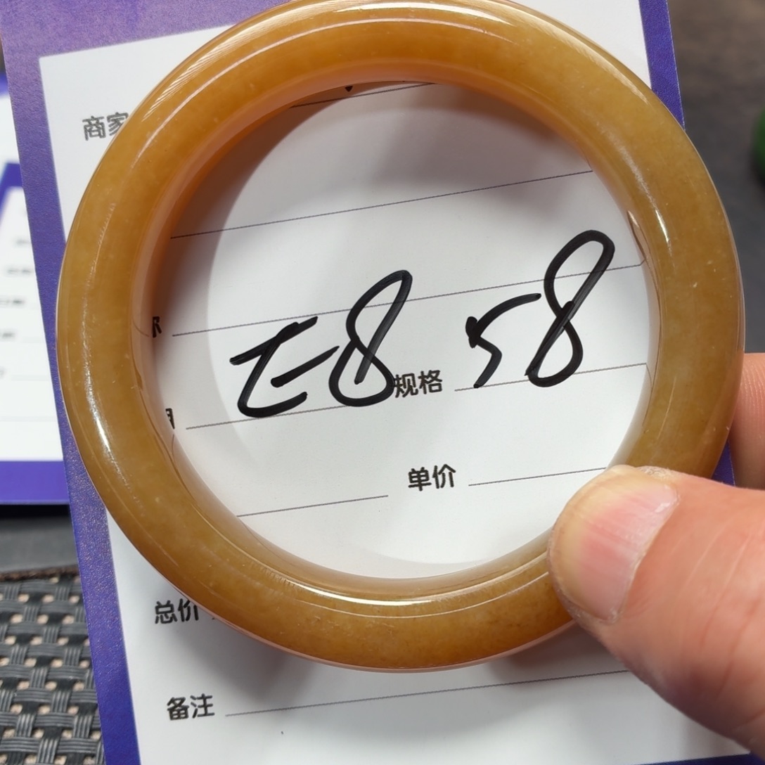 未镶嵌手镯和田玉Z*s