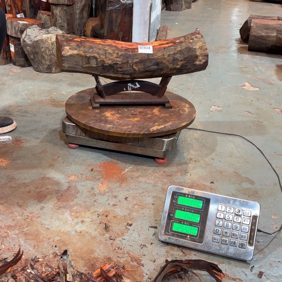 一物一拍血檀编码904