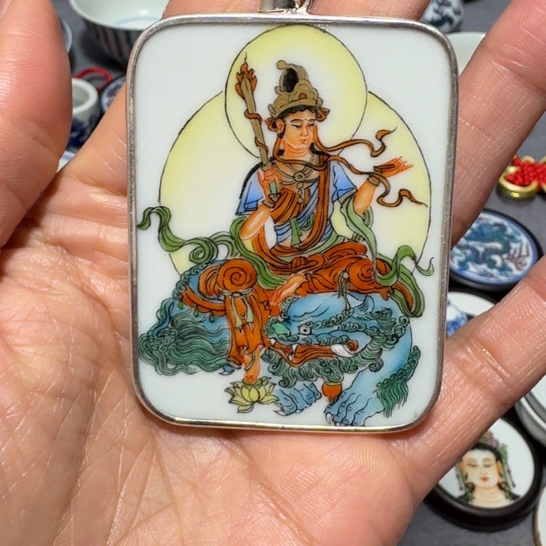 瓷片蟀****。文殊菩萨挂件一个