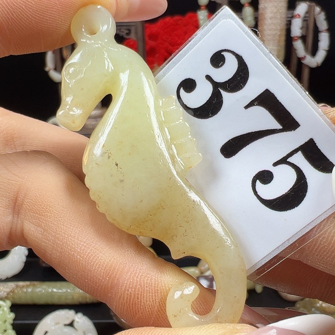 董***会和田玉未镶嵌挂件