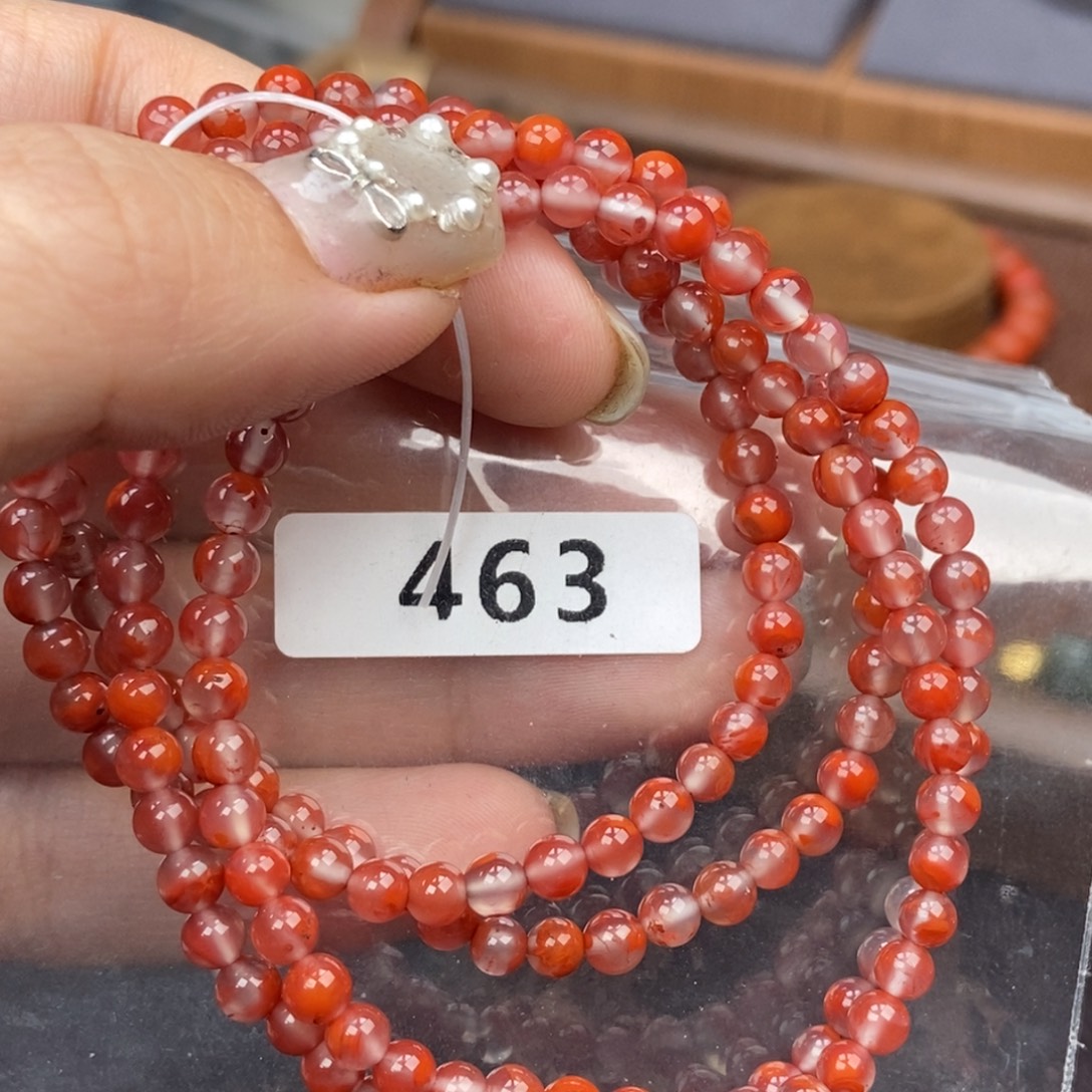 南红玛瑙未镶嵌手串