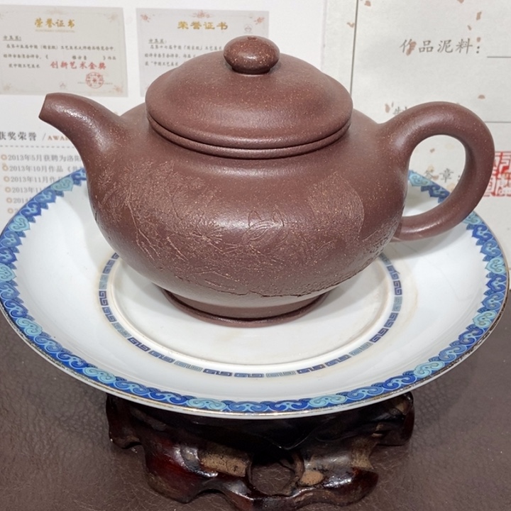 茶壶紫砂全手260容量