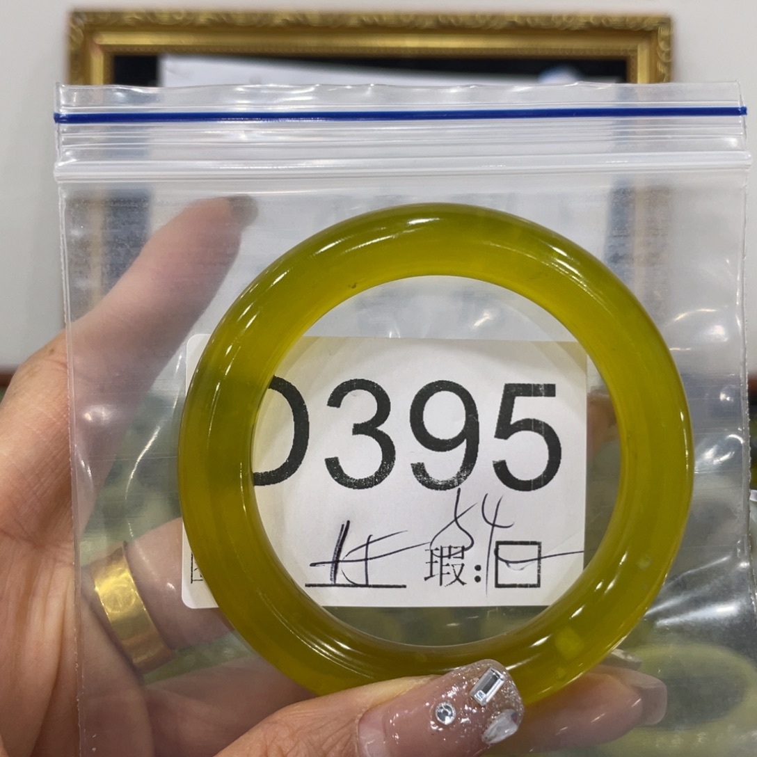 心***晴蛇纹石玉未镶嵌手镯