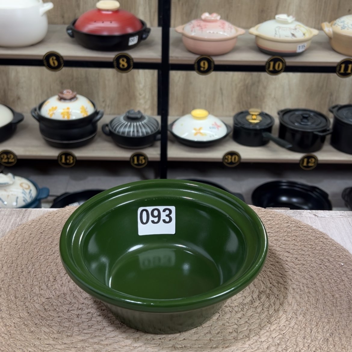 【闪购商品】1升砂锅微瑕疵品093