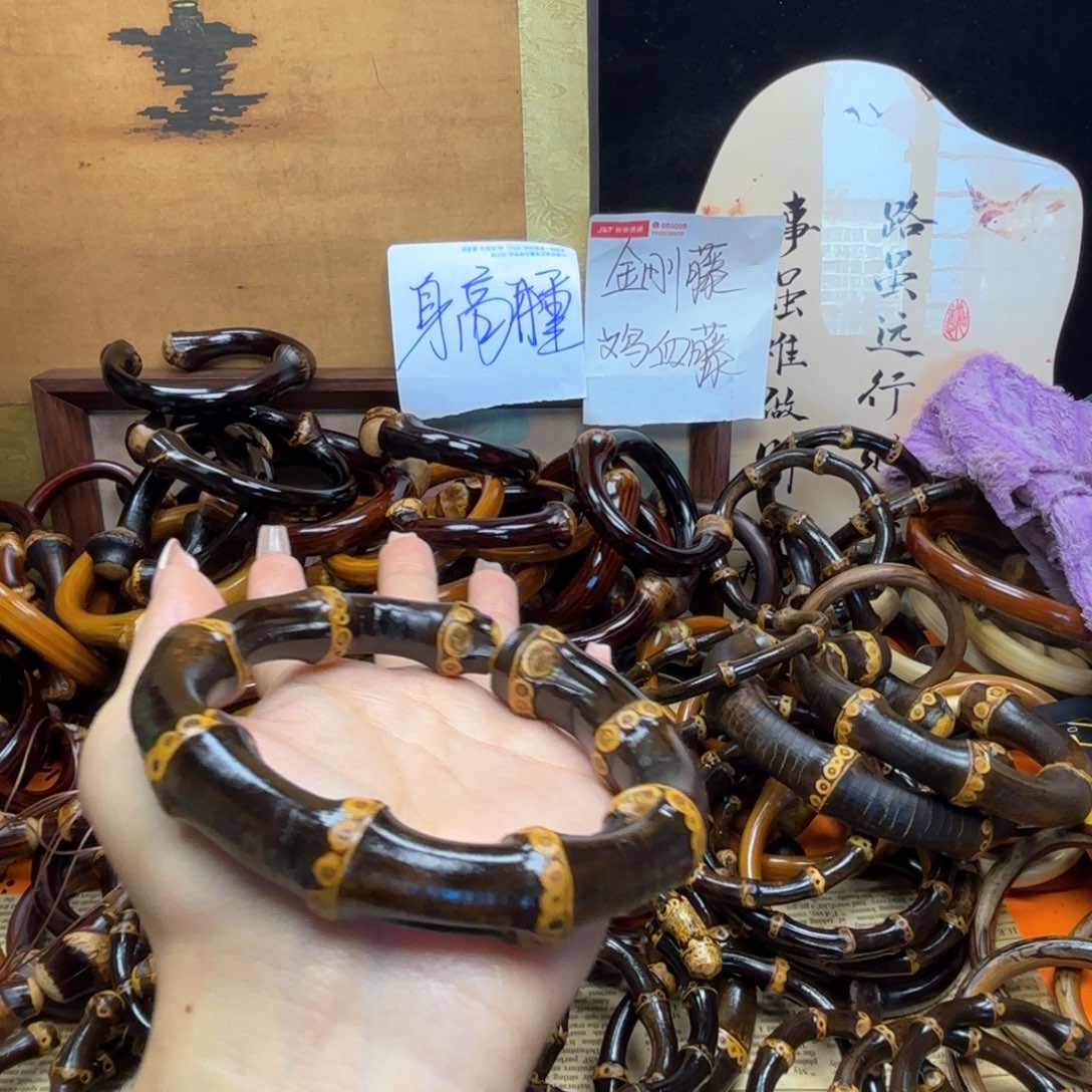 参***情木质非金属藤镯子