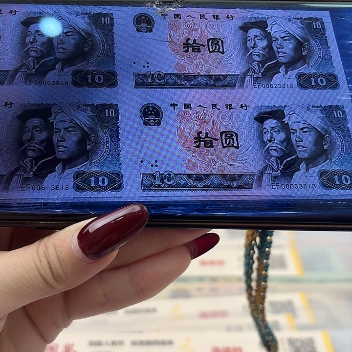 纸长城小四连体 3818 福利无 47