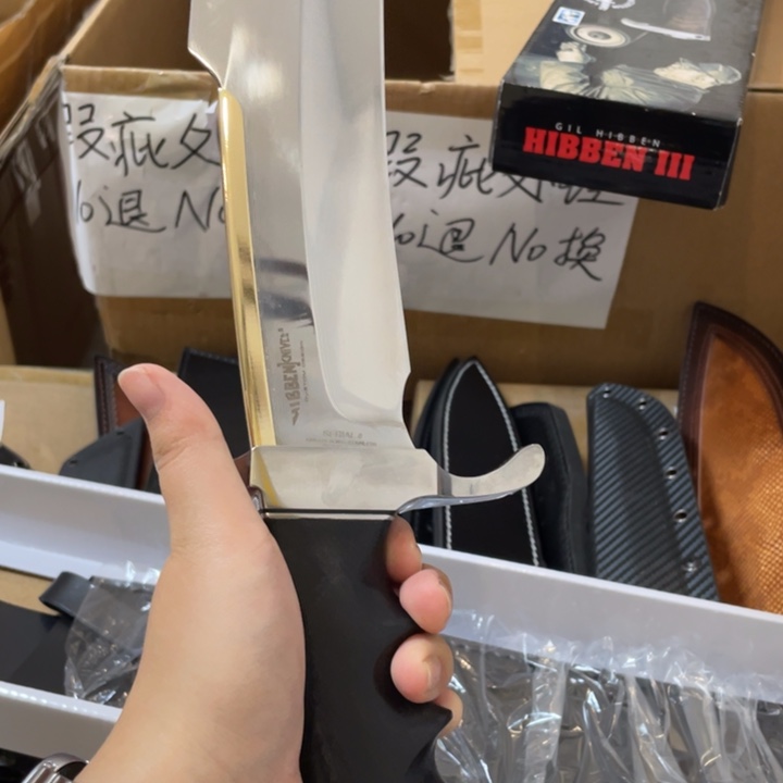 金属大博弈22222222