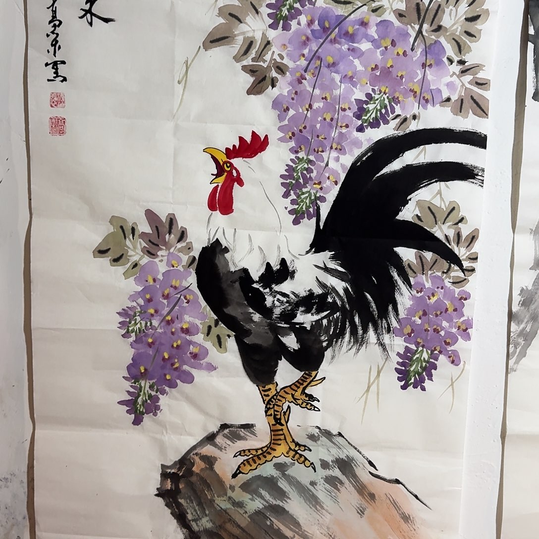 雨****国画紫气东来，写意国画