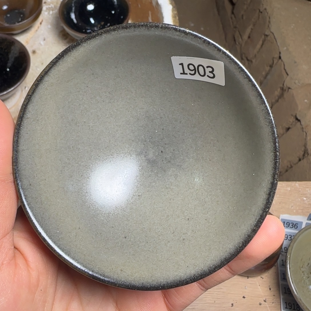 茶盏柴烧建盏闪购链接1903