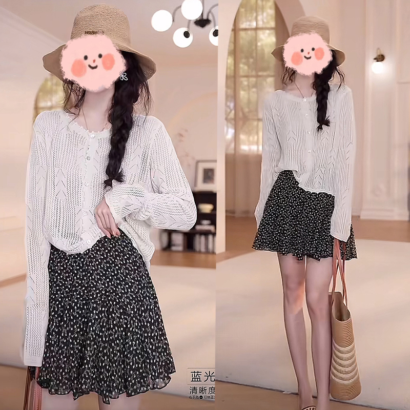 夏季百搭柳叶镂空冰丝防晒开衫长袖T恤高腰碎花半身裙套装
