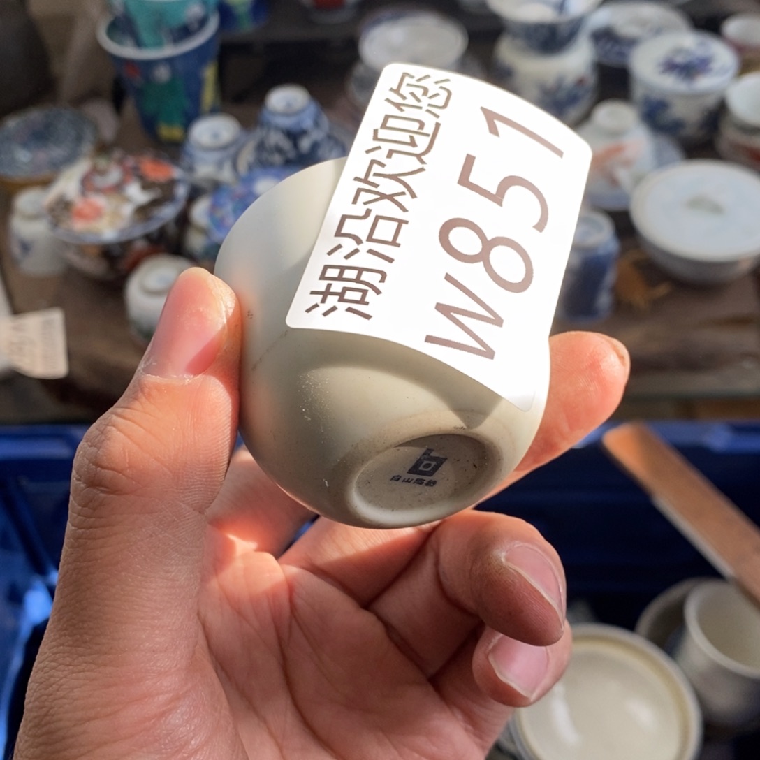 用***5瓷器的时候我也是醉