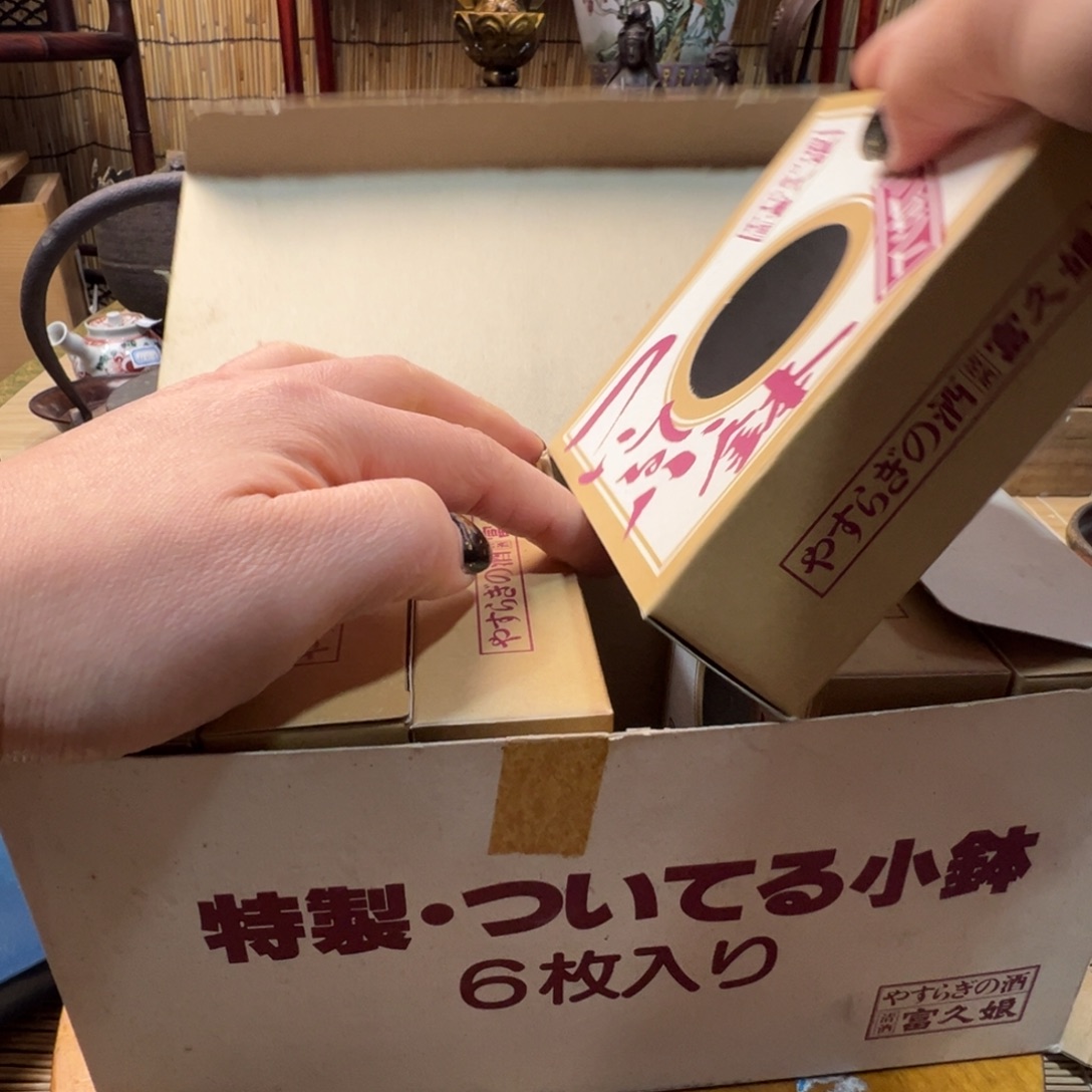 初遇见感谢大家支持