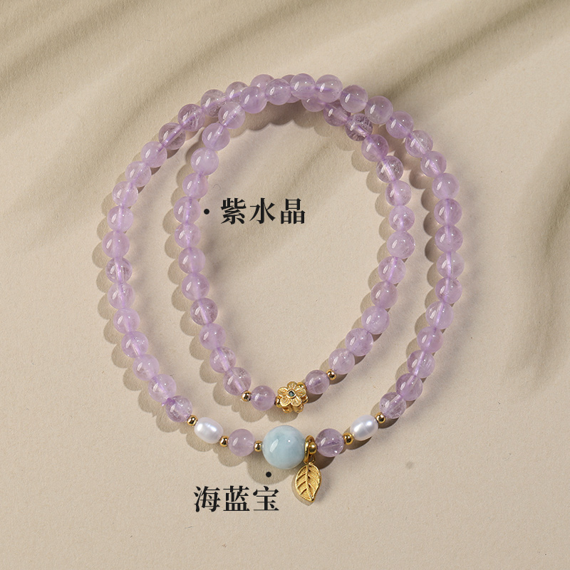 葡萄冻--紫水晶多圈设计手串