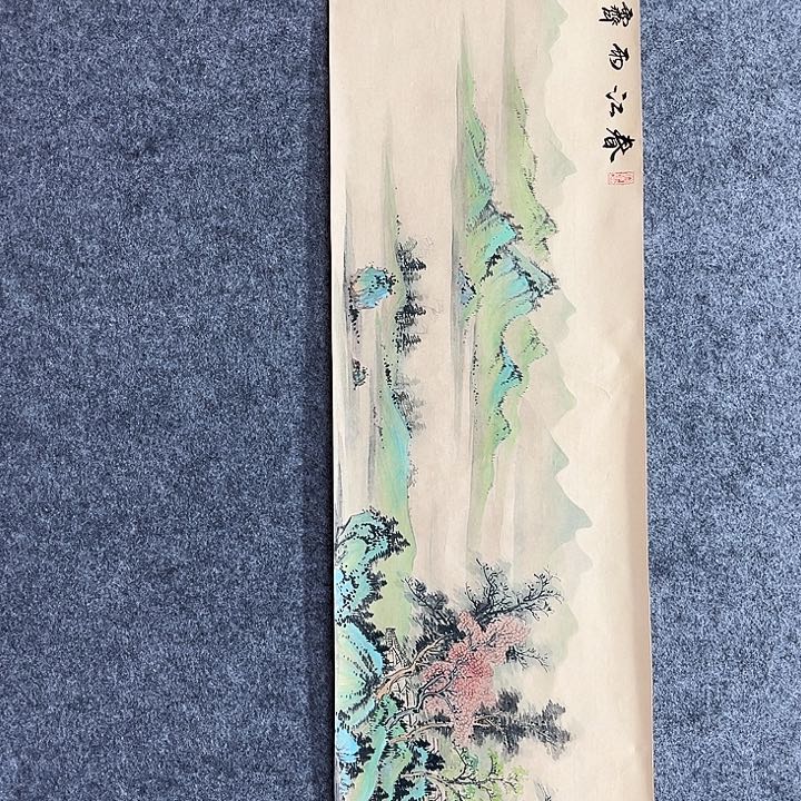 艺术作品欣赏作品