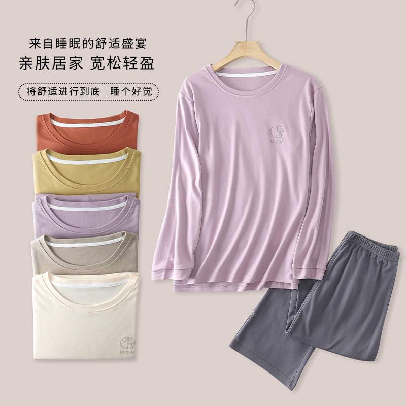 纯棉睡衣女长袖简约纯色全棉春秋款家居服套装全棉大码可外穿秋季
