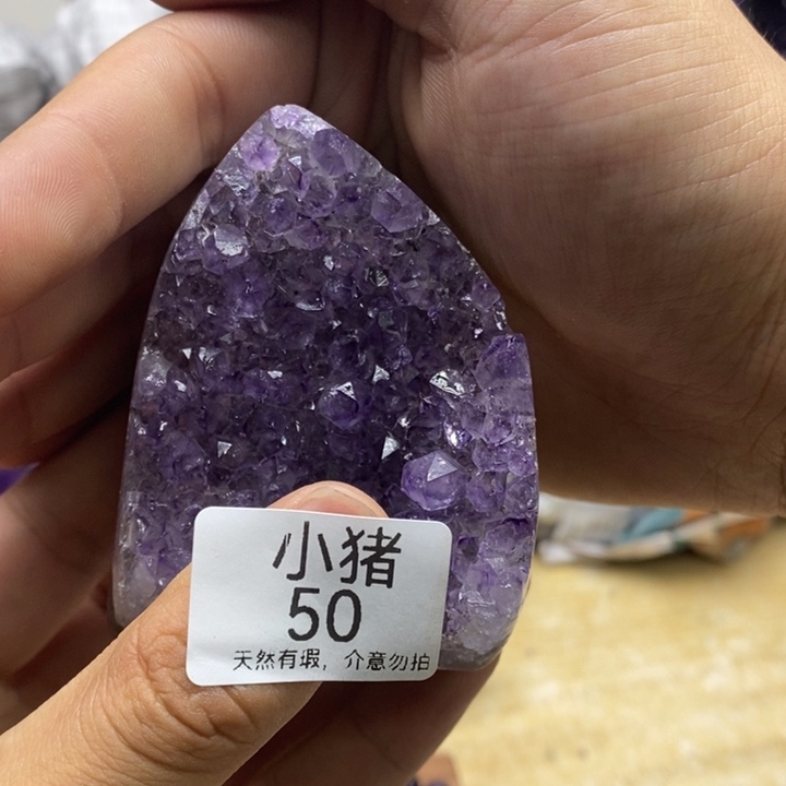 未镶嵌紫晶大型摆件（非配饰）