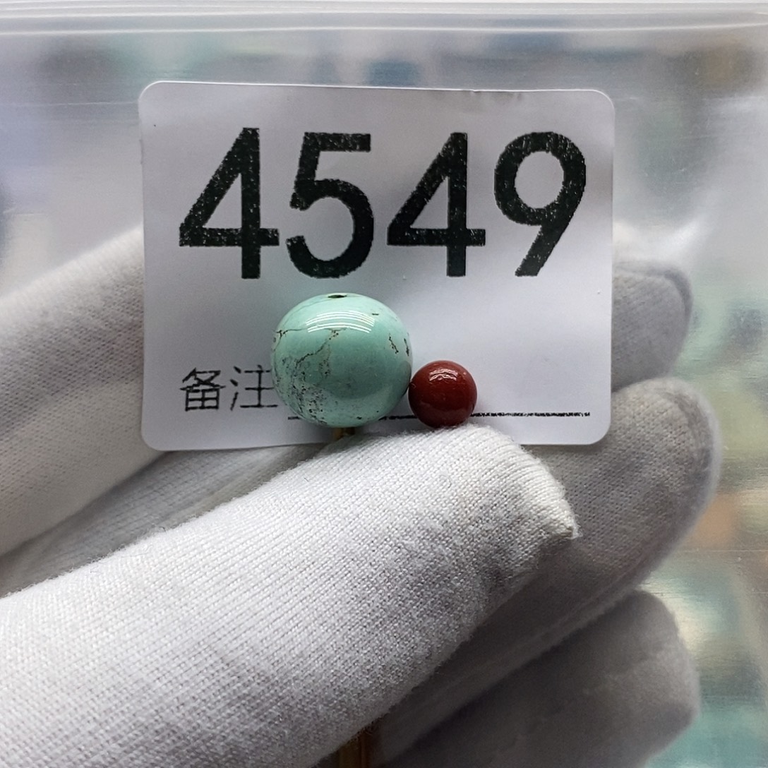 南红玛瑙未镶嵌颈饰