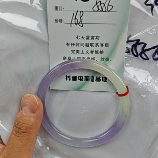 微包容 以实物为准15