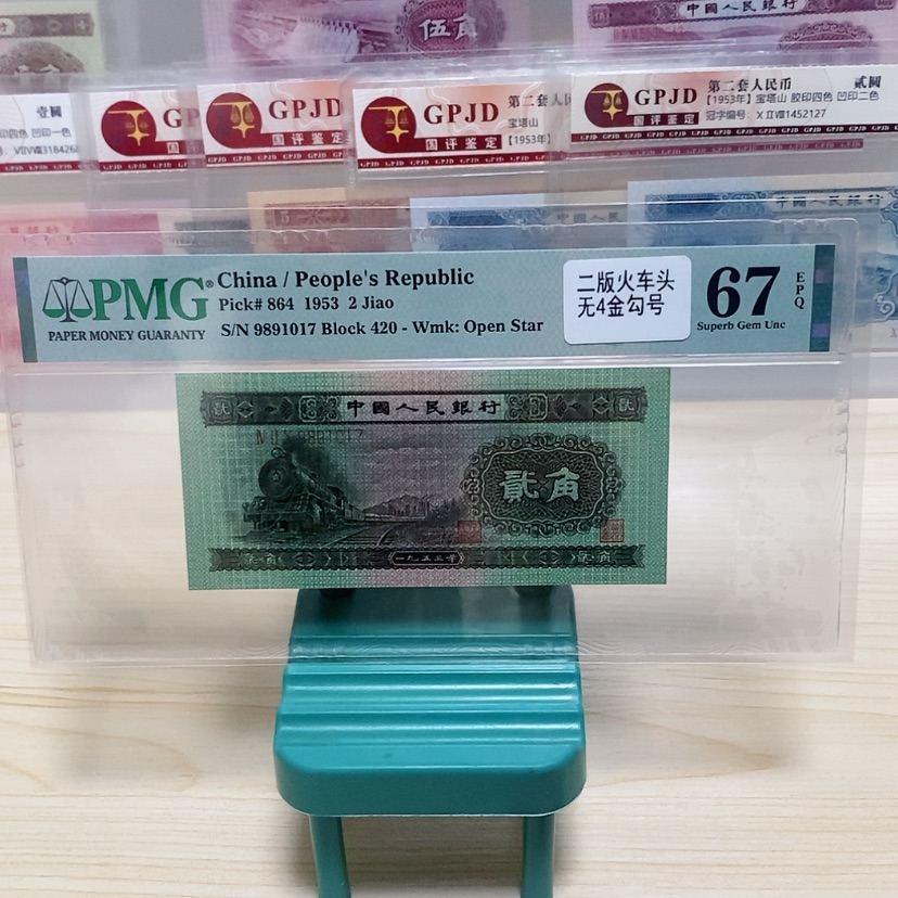 【闪购商品】娟**装五星村是在龙阳县城西南二十八